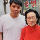 코뿔소 당구클럽 이미지