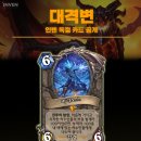 스윙(라이브버전) 이미지