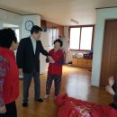 시목경로당 이미지