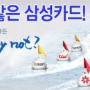 더원(이프)