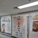 퇴계로85길 이미지