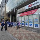 성현동-21 | [10월] 25년 관악구 바르게살기협의회 법질서확립 기초질서지키기 홍보운동 캠페인 참석 후기