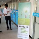 창업보육센터 이미지