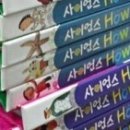 마마독 이미지