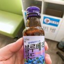 동광약국 이미지