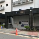 에코사랑약국 이미지