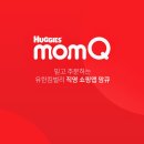뉴굿프라이스 이미지