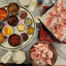 본냉삼집