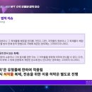 법인세움 이미지