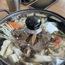 김제 &#34;두거리우신탕&#34; 우신전골 내돈내산 후기