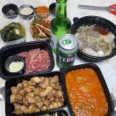 육칠이천안 이미지