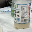 광장서대회 이미지