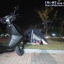 청송슈퍼 이미지