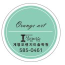 왕선초등학교병설 이미지