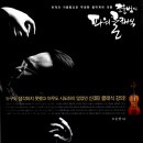 조윤범의 파워클래식 이미지