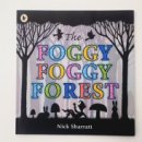 THE 숨 FOREST 이미지