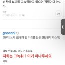 이끔 이미지