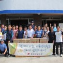 광주우체국 이미지