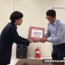 반햇소 영농조합법인 이미지