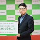씨오씨
