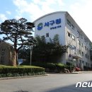 경남중 3 이미지