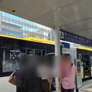 CU(창원내동엑스포점) | 24.08.23 혼자 쇼핑만 원없이 하고 온 후쿠오카 1박2일-1일차(1)