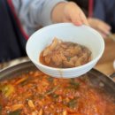 대보식육식당 티스토리