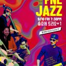 금요일 밤에 만나는 예술시리즈 FNL(Friday Night Live) 이미지