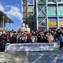 다문화 가족 정책의 이해 이미지