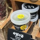 휘경70 | 100을 받지 않아도 된다 70점이면 된다고 학원선생님은 그러잖아