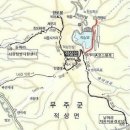 송대마을경로당 이미지