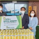 농업회사법인 품 주식회사 이미지