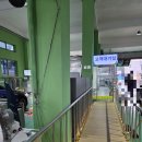 공단대성자동차공업사 | 한국교통안전공단 서수원자동차검사소 종합검사 예약 및 후기 (비용, 소요시간 총정리)