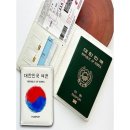 기타(RFID) 이미지