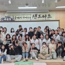 청송공공도서관 한국공보뉴스