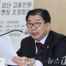 대천5동행정복지센터 이미지