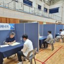 전북하이텍고등학교 이미지