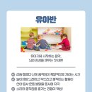 더클래식음악교습소 - 부천시 원미구 부천로245번길 45 | 더클래식음악교습소