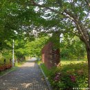 기형도문화공원 이미지