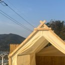 씨에프(CF)모텔 이미지