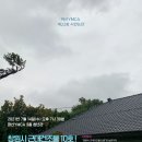 경성전기