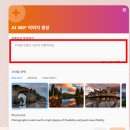 라이테크 | [체더스 특별연수]수업의 제왕 , 북크리에이터&amp; 딜라이텍스 연수 후기 (딜라이텍스 업데이트 위주로 정리)