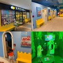 테마폴리스 지하2층점 | 대구 아이랑 가볼만한 곳 :) 키즈인더룸 대구테크노폴리스점 출동파이어구조대 & 키브르의 곤충대작전 후기
