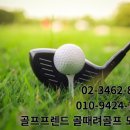 서초핑 이미지