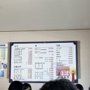 사천포구 | 사천포구횟집, 강릉 바다뷰 맛집 🌊 물회 &amp; 성게비빔밥 찐후기!