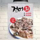 줌마광고디자인