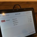 둔전초교 | 가마치통닭 메뉴 허니마늘파닭 순살 크런치오징어 추천 후기 가마치통닭 군포고산점