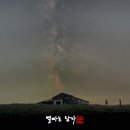 신흥교회 앞 이미지