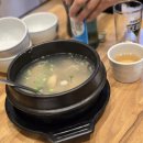 달달자연산회 이미지