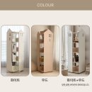 가구하우스 - 중구 대전천서로 691-62 | 가구하우스